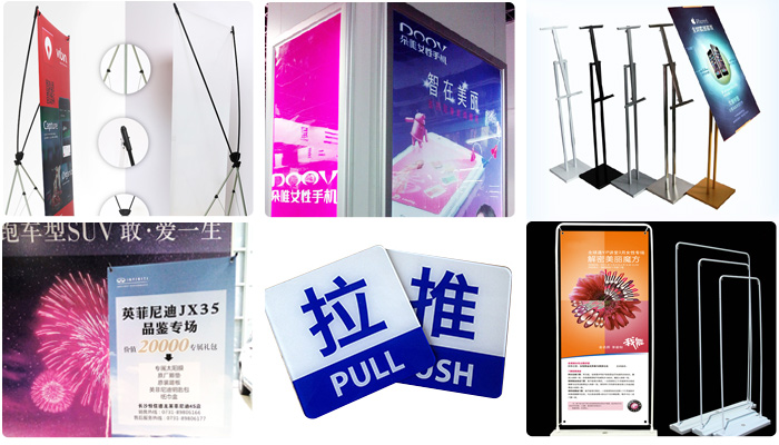 長沙廣告設計與(yu) 製作