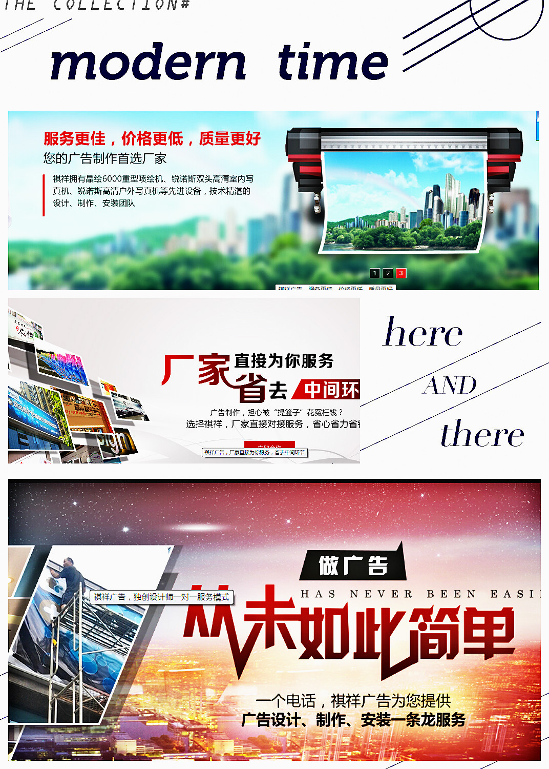 华体会百度