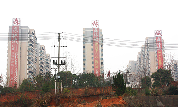 網格布噴繪巨幅及樓頂發光字.jpg
