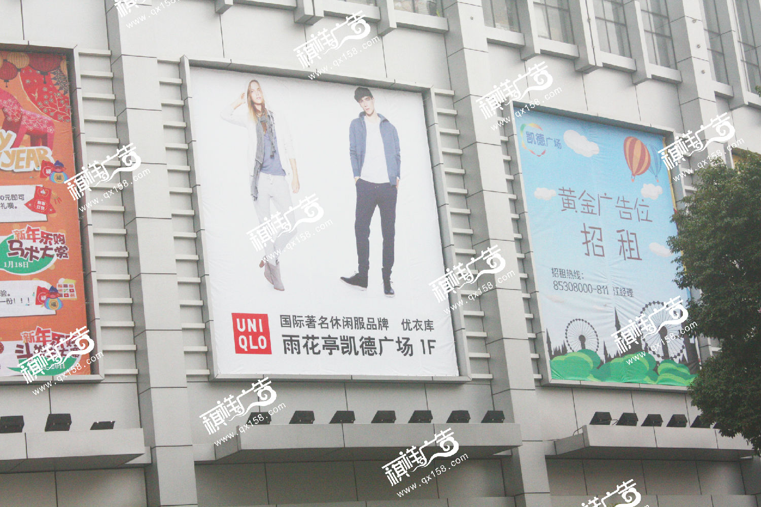 長沙华体会百度百科製作