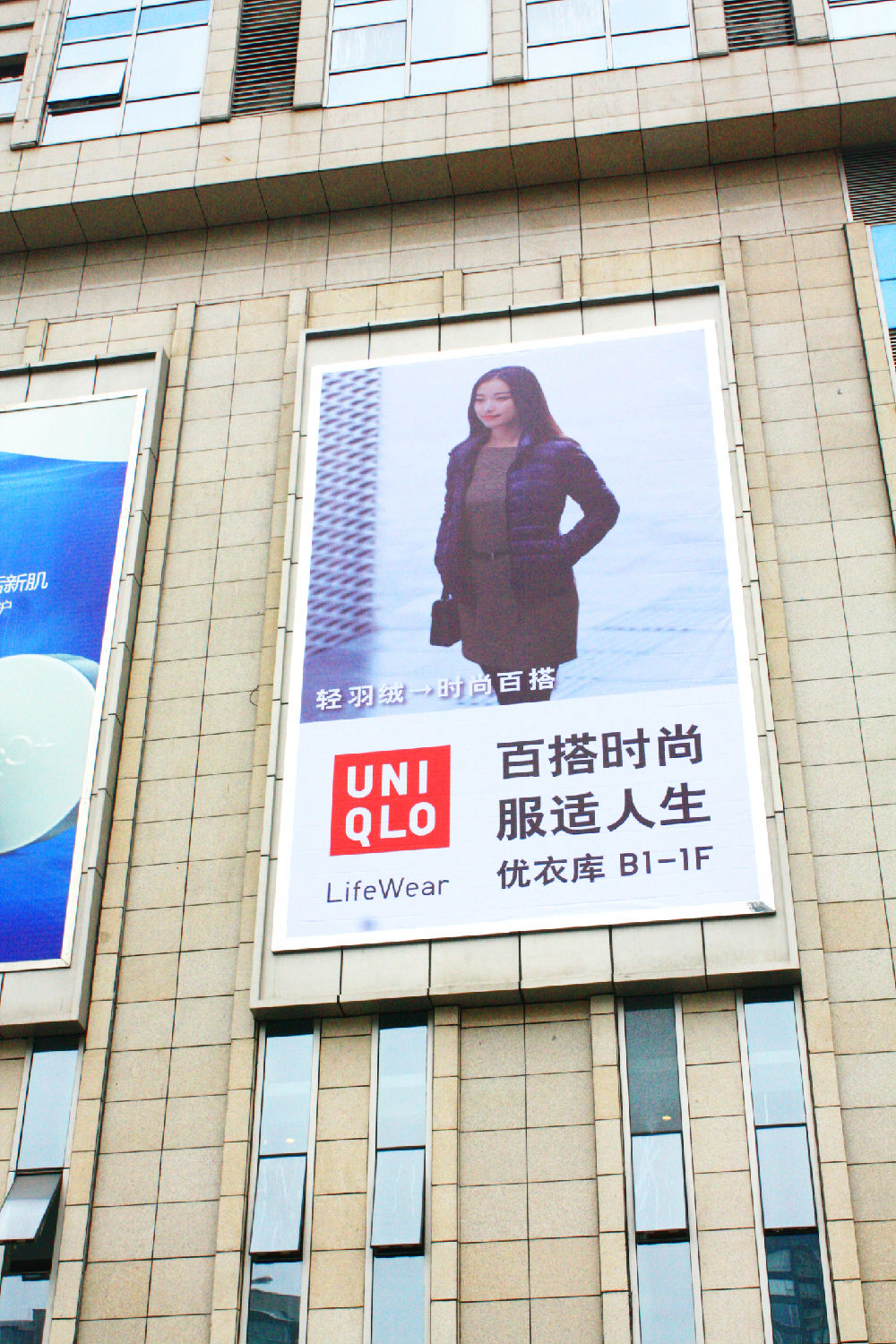 長沙华体会百度百科製作
