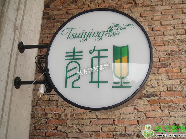 長沙雙麵燈箱製作