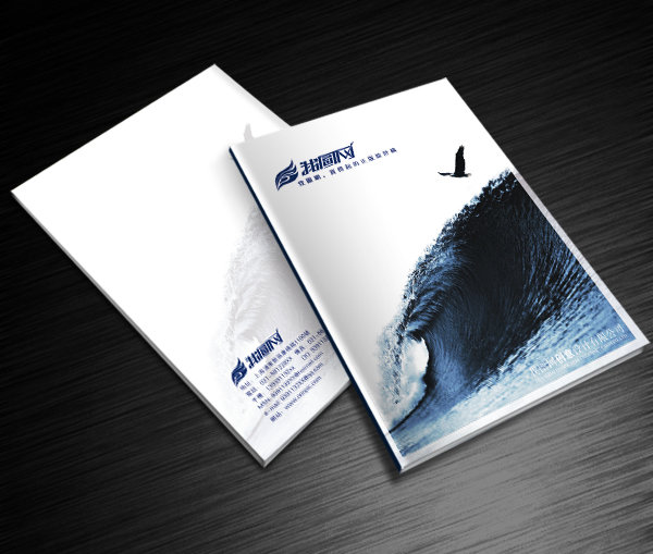 長沙畫冊(ce) 製作