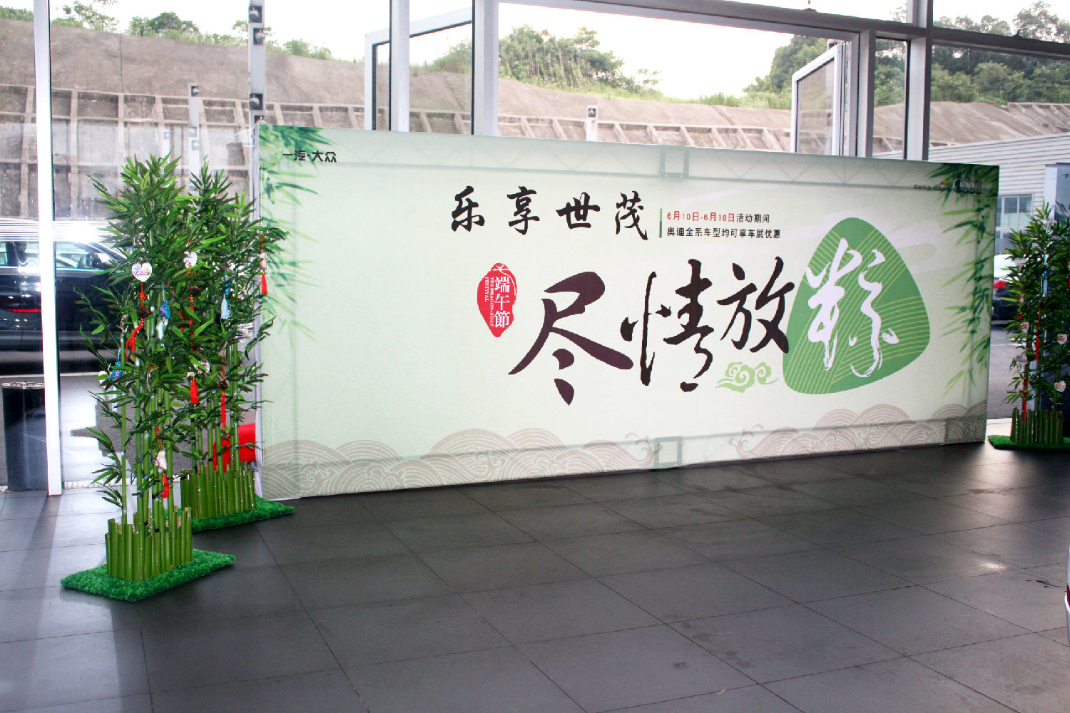 長沙桁架噴繪製作