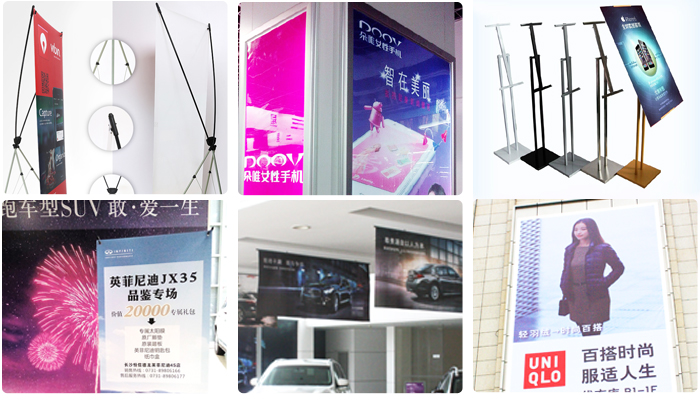 長沙华体会百度百科製作