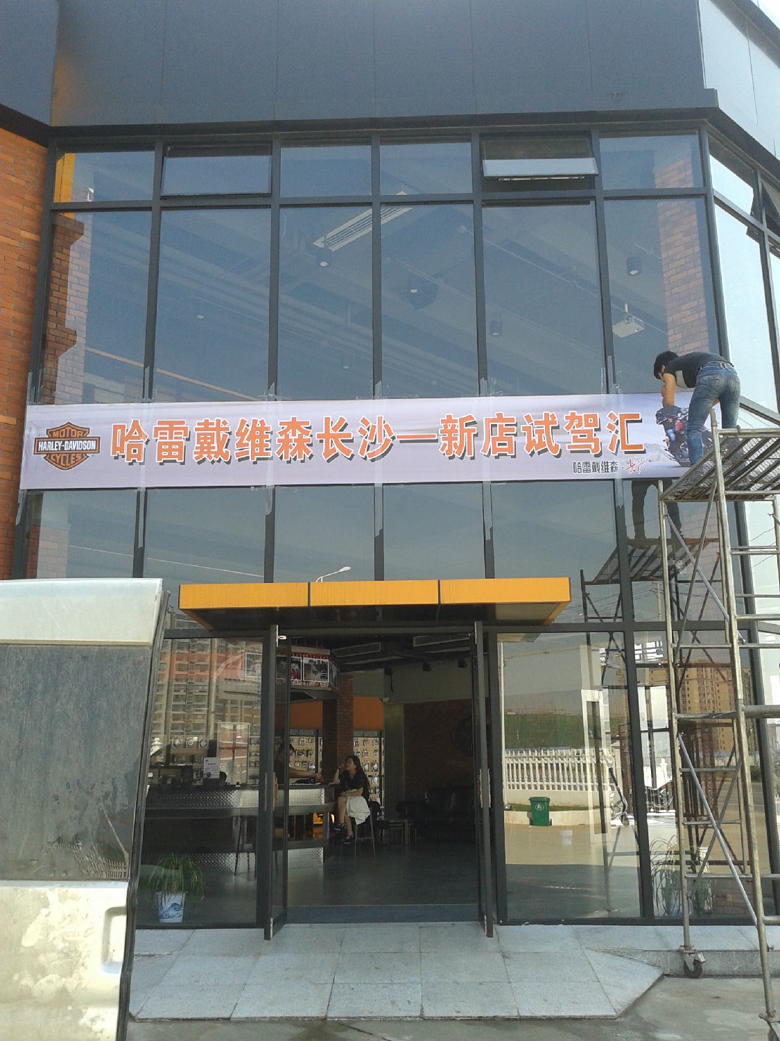 長沙橫幅噴繪廣告製作