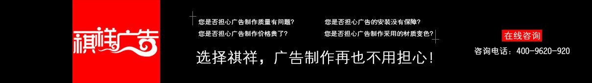 長沙华体会百度百科公司