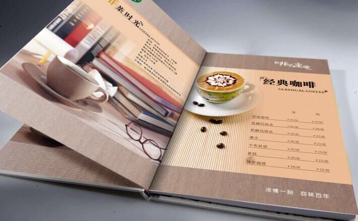 長沙菜譜製作效果展示