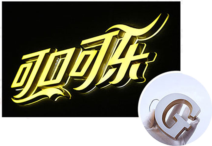 高端迷你發光字