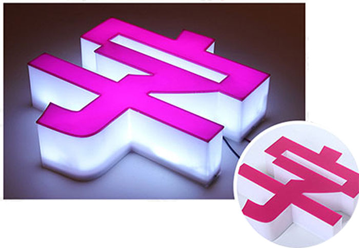 亞(ya) 克力通體(ti) 字