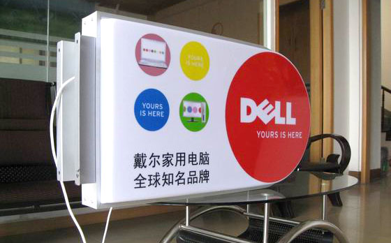 異形廣告燈箱製作