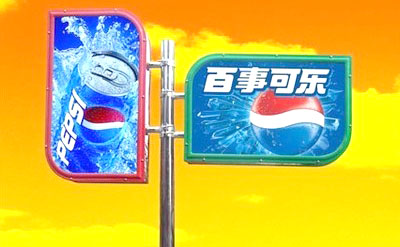 異形廣告燈箱製作