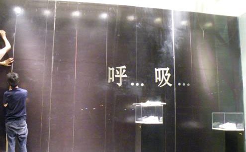 磁吸寫(xie) 真