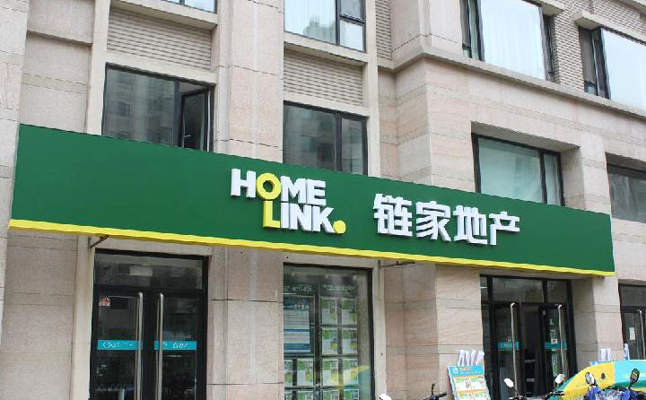 門頭招牌製作價(jia) 格