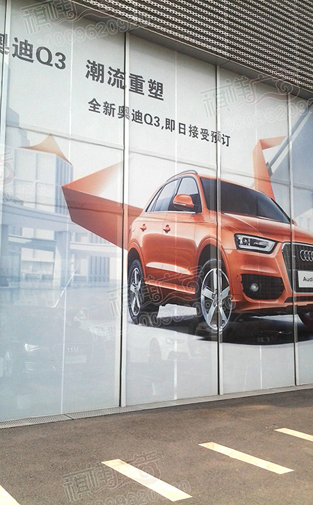 噴繪牆麵廣告