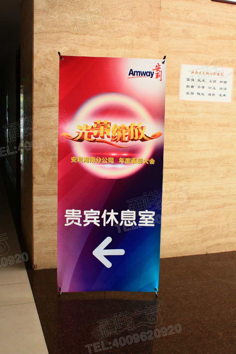 室內(nei) x展架