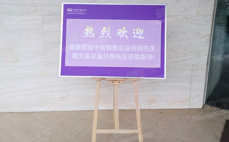 長沙室內(nei) 展架製作