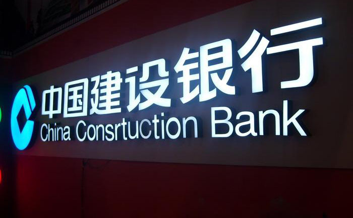 門頭發光字
