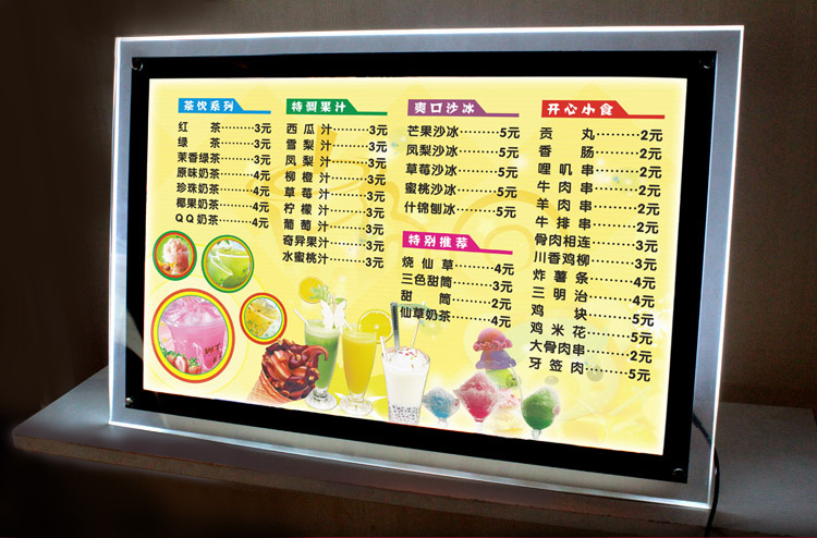 水晶燈箱製作