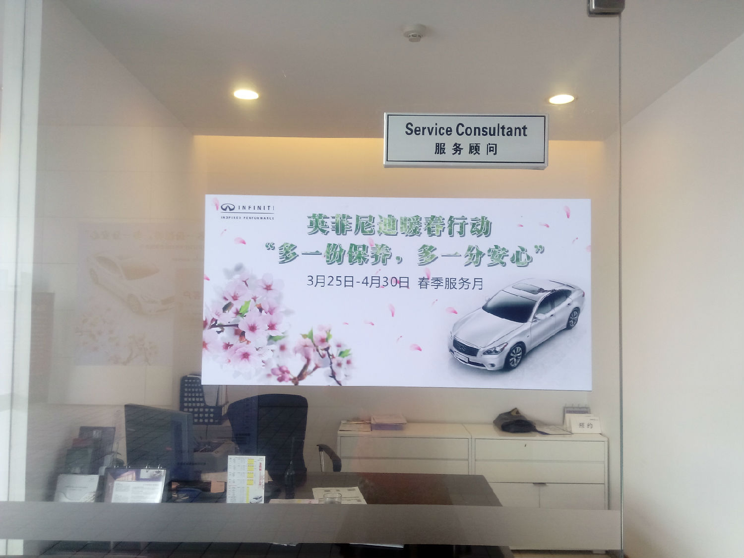 可移背膠室內(nei) 寫(xie) 真製作效果圖
