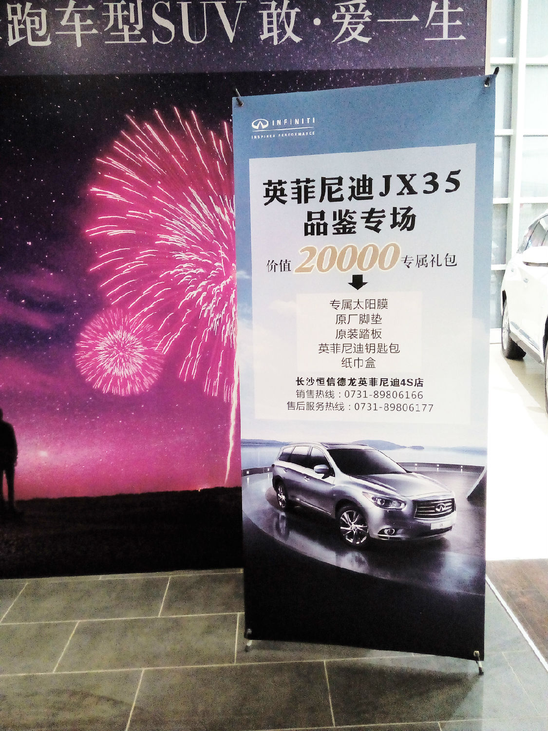 易拉寶設計製作