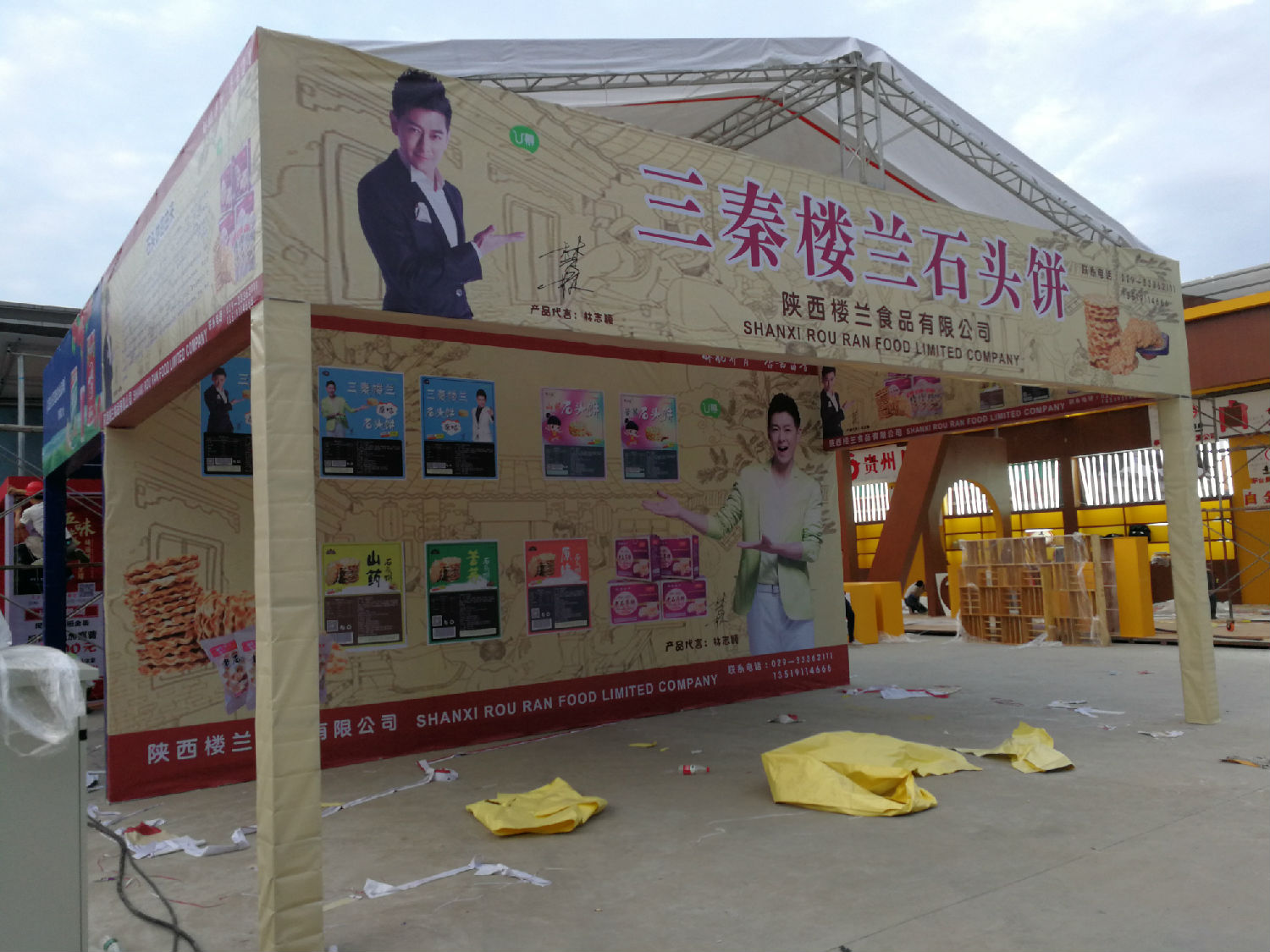 桁架展會(hui) 搭建