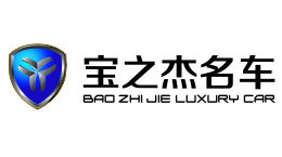 祺祥廣告合作夥伴：寶之傑