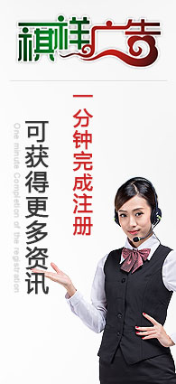 华体会百度,招牌,發光字,廣告噴繪,寫真,標識標牌,招牌燈箱,長沙寶寶宴布置,路牌廣告