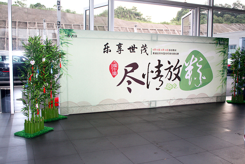 舞台桁架