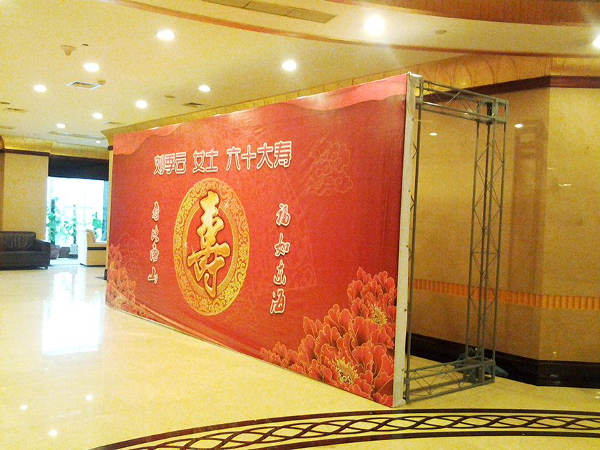 桁架噴繪畫麵