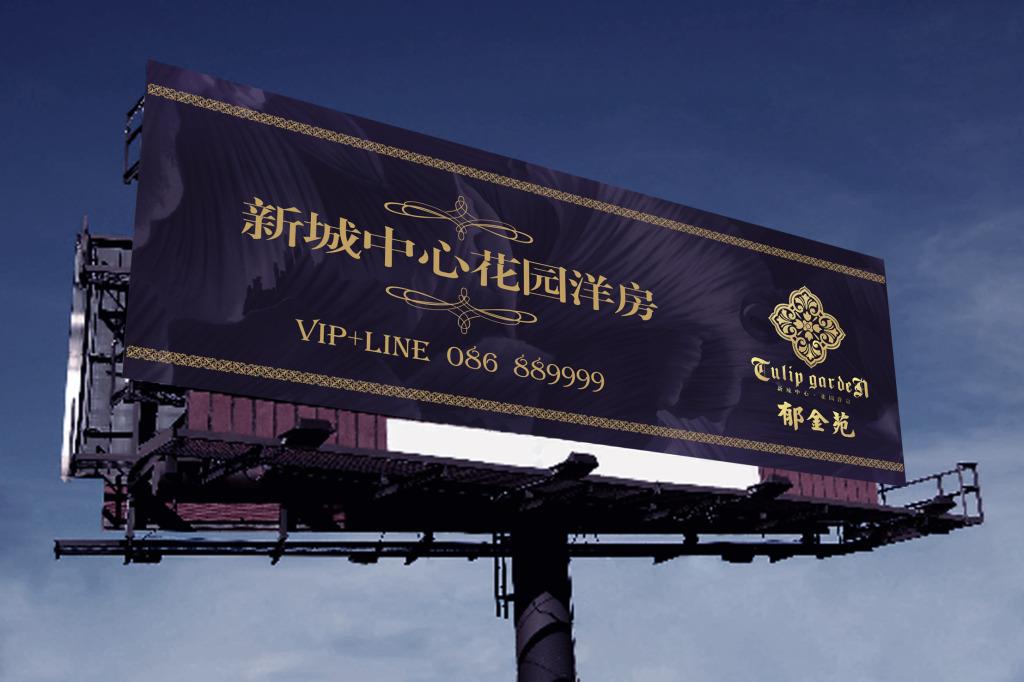 华体会百度百科製作