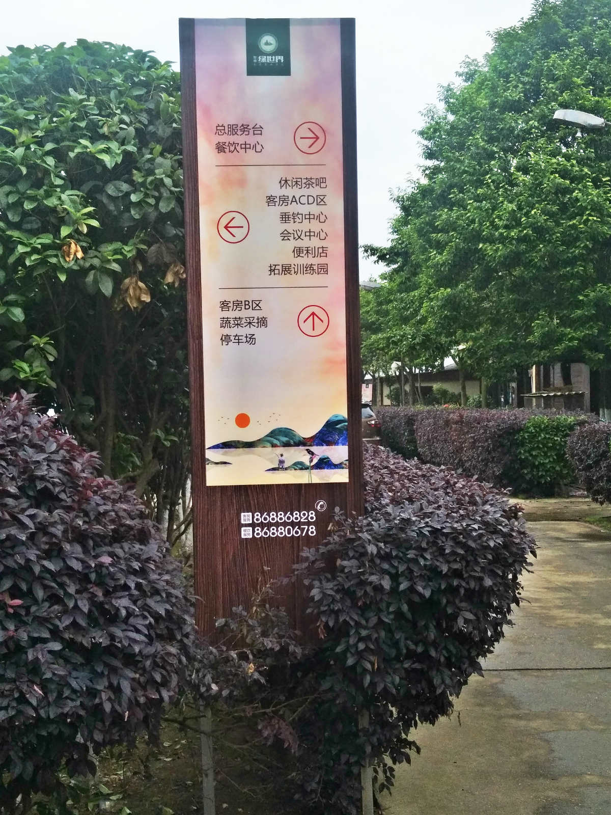 指示標識標牌製作|導向牌|路麵標牌